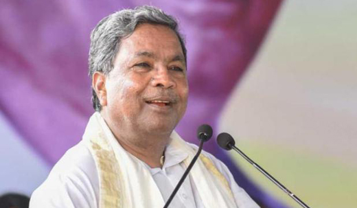 siddaramaiah 18 nov 17